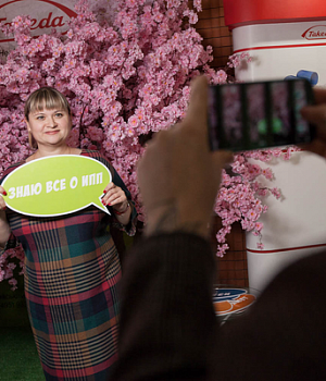 Фотоотчет XXIV 24 Объединенная Российская гастроэнтерологическая неделя Гастронеделя РГА  8-9 октября